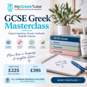 GCSE Greek Masterclass 1-to-1 Masterclass