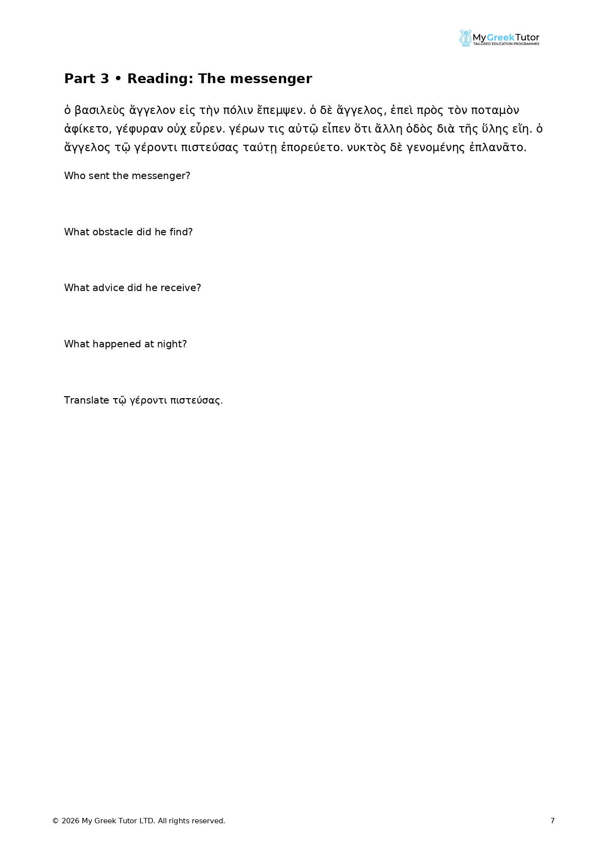 Classical Greek Language – Practice Workbook (2027–2028) - Image 3
