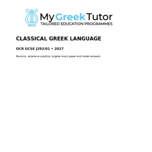 Classical Greek Language – Practice Workbook (2027–2028)
