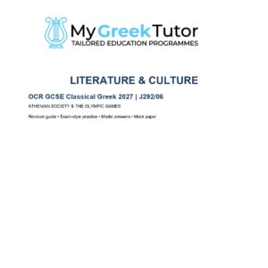 Literature & Culture – Athenian Society and the Olympic Games (2027–2028)